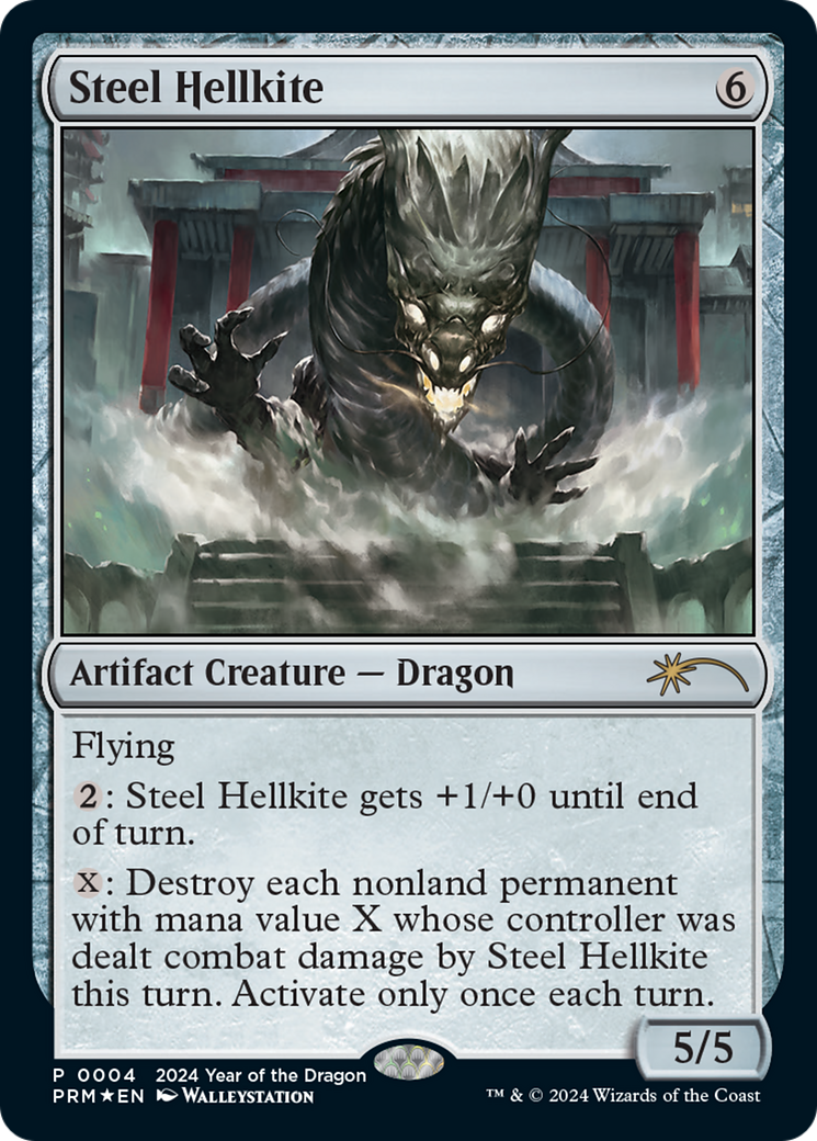 Steel Hellkite [Year of the Dragon 2024] | All Aboard Games