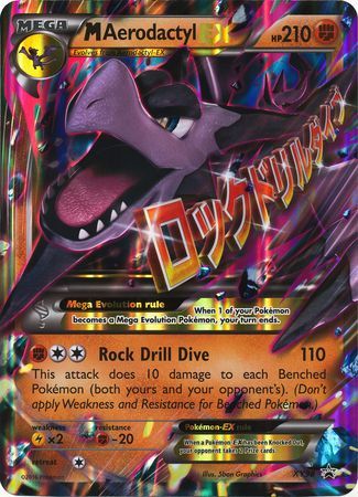 M Aerodactyl EX (XY98) (Jumbo Card) [XY: Black Star Promos] | All Aboard Games