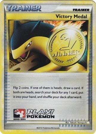 Victory Medal (2010-2011) (Battle Road Spring) [League & Championship Cards] | All Aboard Games