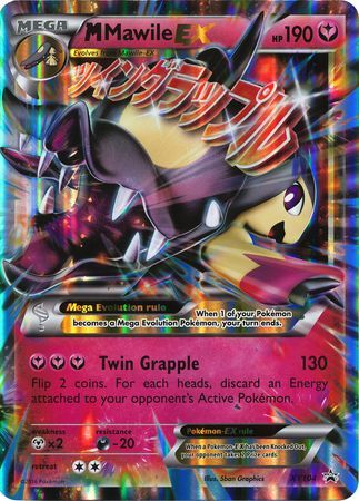 M Mawile EX (XY104) (Jumbo Card) [XY: Black Star Promos] | All Aboard Games