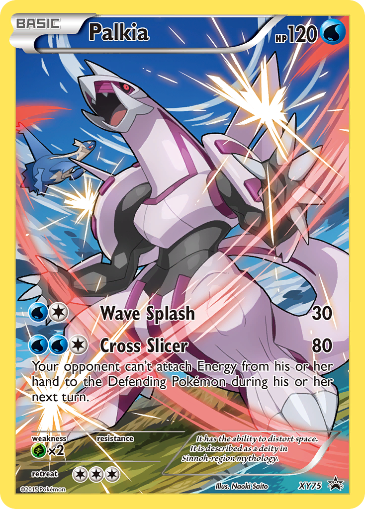 Palkia (XY75) [XY: Black Star Promos] | All Aboard Games