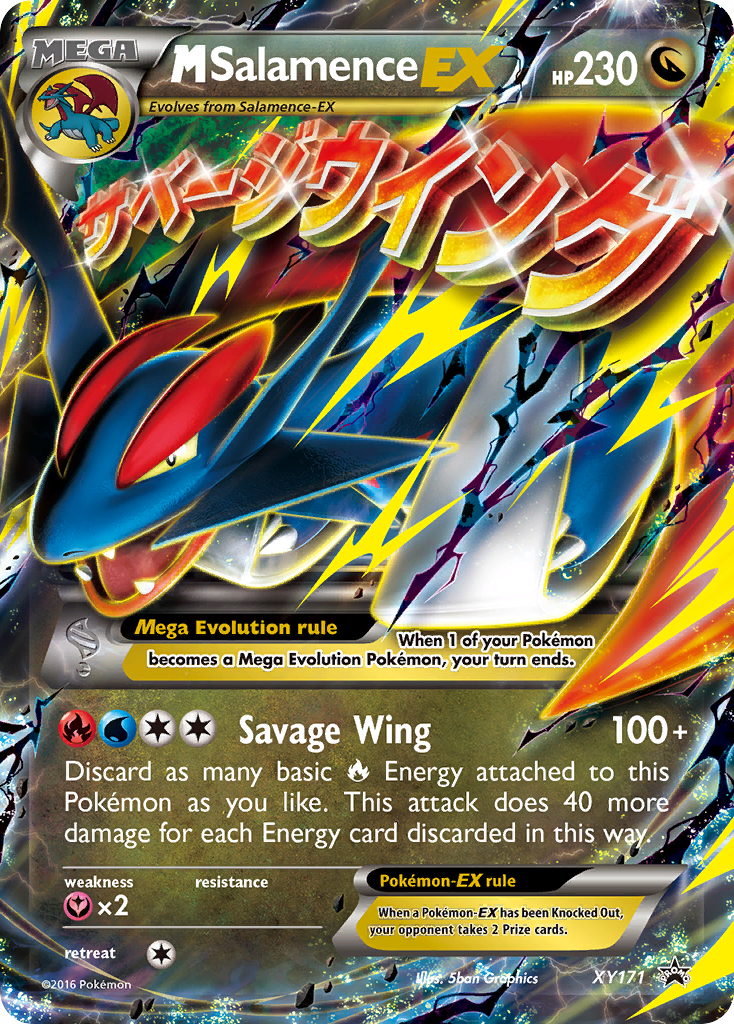 M Salamence EX (XY171) [XY: Black Star Promos] | All Aboard Games