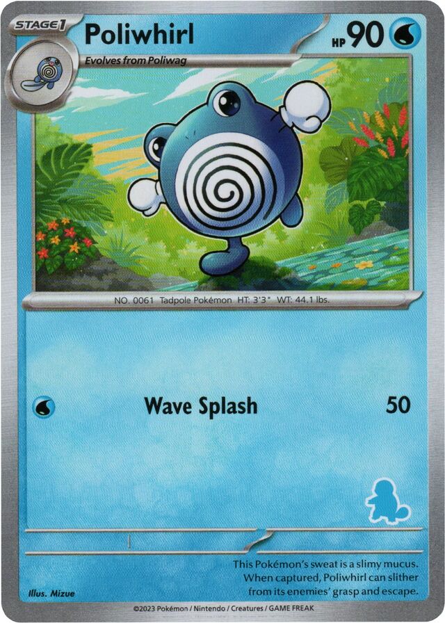 Poliwhirl [My First Battle] | All Aboard Games