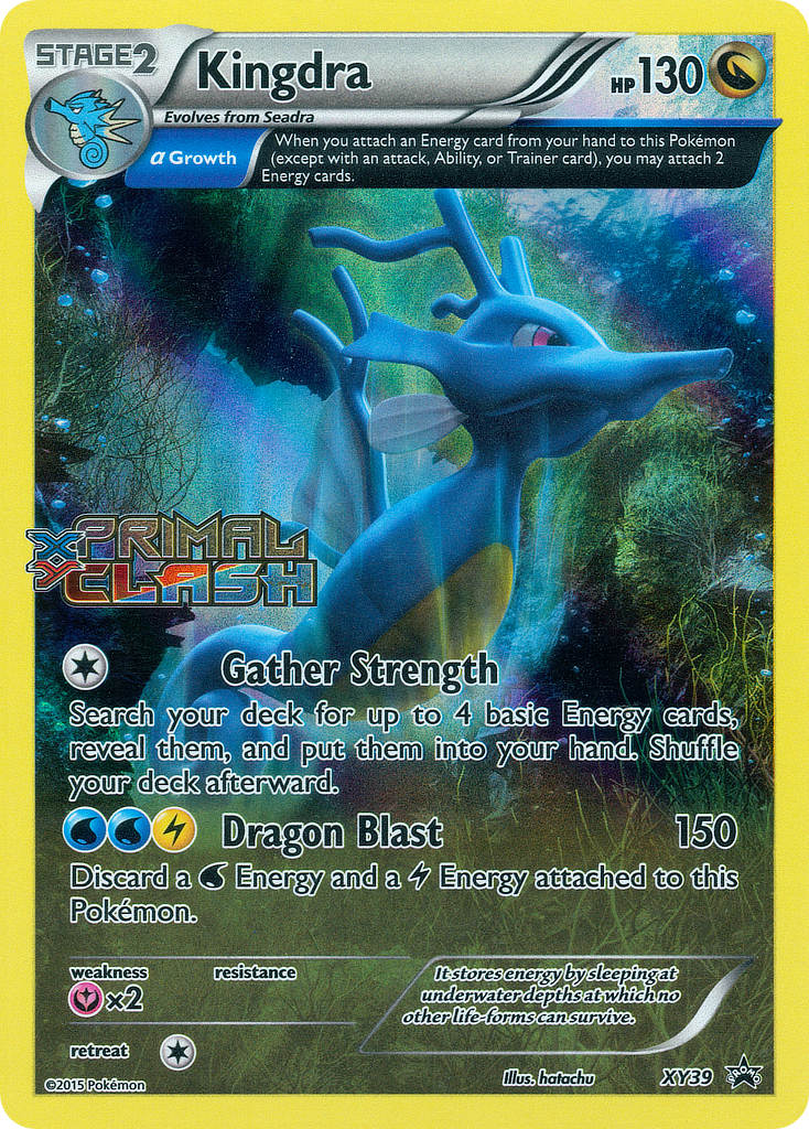 Kingdra (XY39) [XY: Black Star Promos] | All Aboard Games