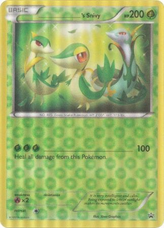 _____'s Snivy (Jumbo Card) [Miscellaneous Cards] | All Aboard Games