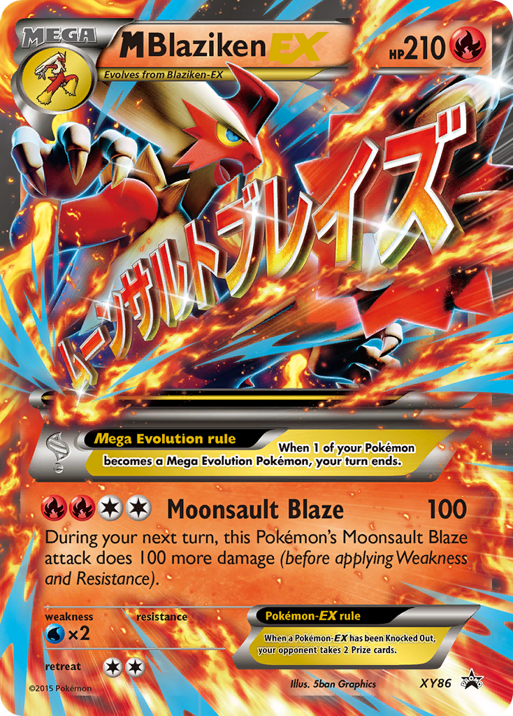 M Blaziken EX (XY86) [XY: Black Star Promos] | All Aboard Games