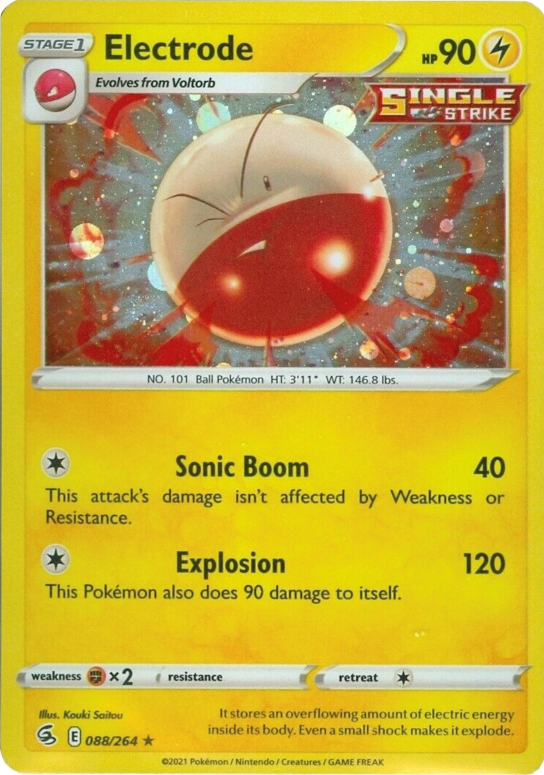 Electrode (088/264) (Cosmos Holo) [Sword & Shield: Fusion Strike] | All Aboard Games