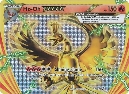 Ho-Oh BREAK (XY154) (Jumbo Card) [XY: Black Star Promos] | All Aboard Games