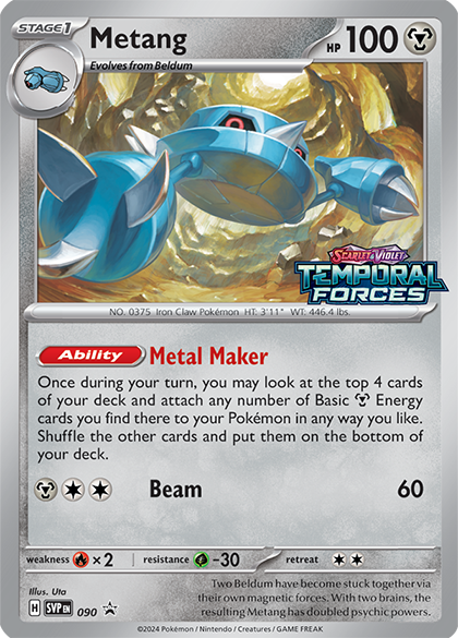 Metang (90) [Scarlet & Violet: Black Star Promos] | All Aboard Games