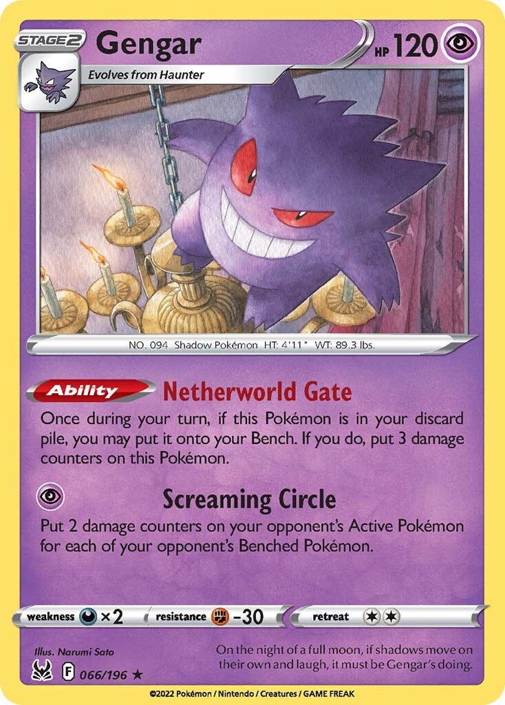 Gengar (066/196) (Theme Deck Exclusive) [Sword & Shield: Lost Origin] | All Aboard Games