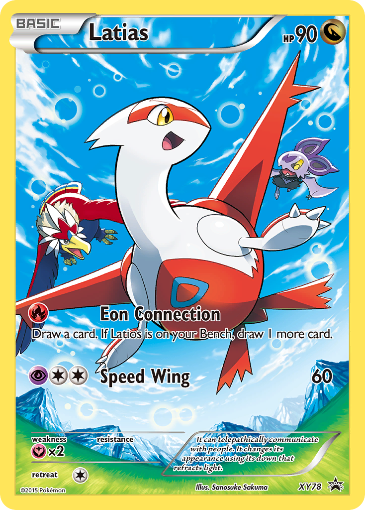 Latias (XY78) [XY: Black Star Promos] | All Aboard Games