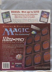 Sleeves - 1996 Magic Deck Protector | All Aboard Games