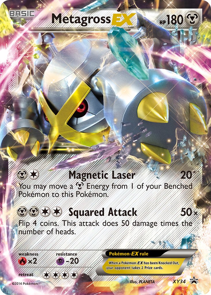 Metagross EX (XY34) [XY: Black Star Promos] | All Aboard Games