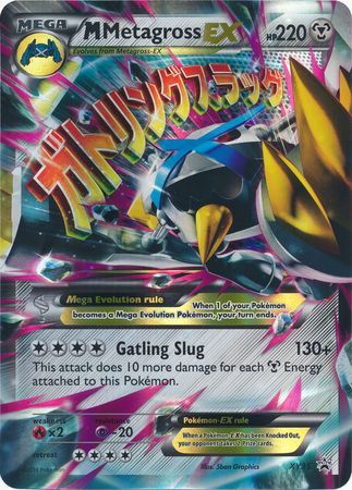 M Metagross EX (XY35) (Jumbo Card) [XY: Black Star Promos] | All Aboard Games