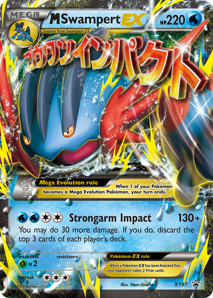 M Swampert EX (XY87) [XY: Black Star Promos] | All Aboard Games