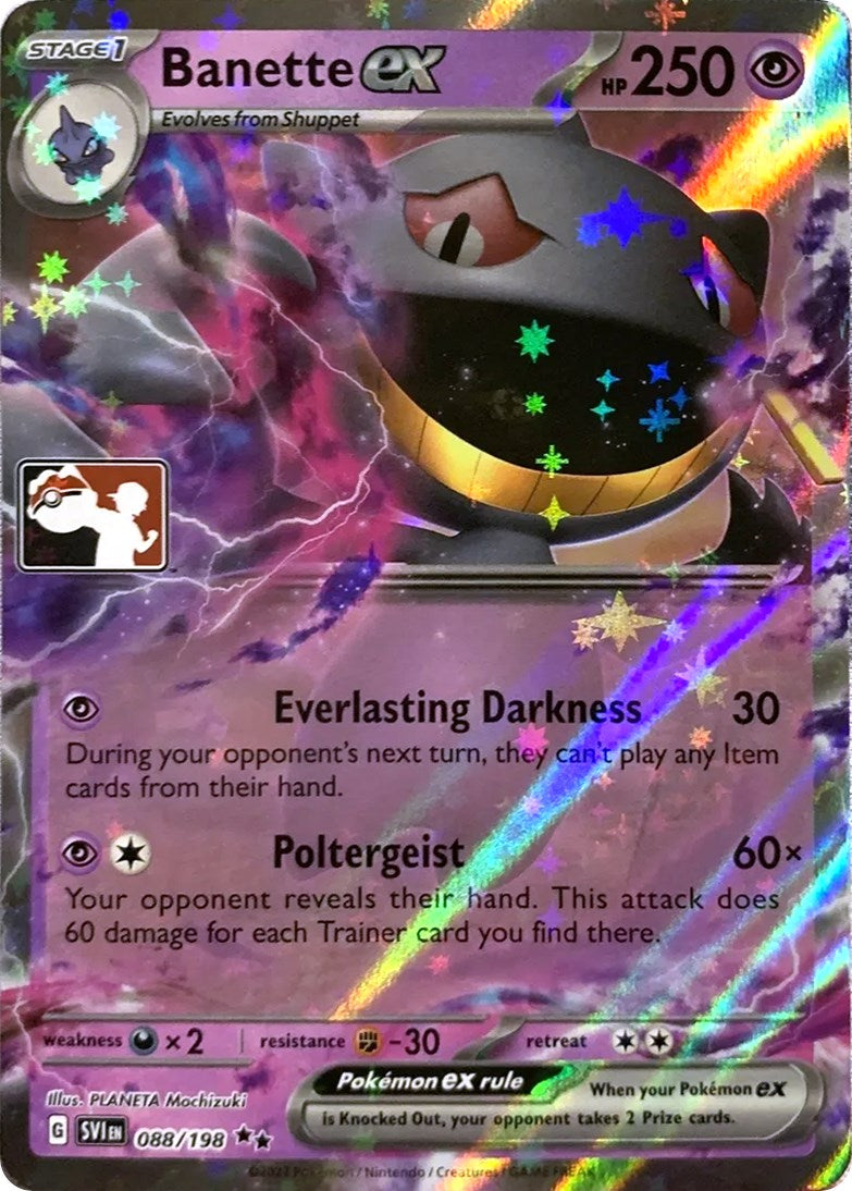 Banette ex (229/198) [Prize Pack Series Three] | All Aboard Games