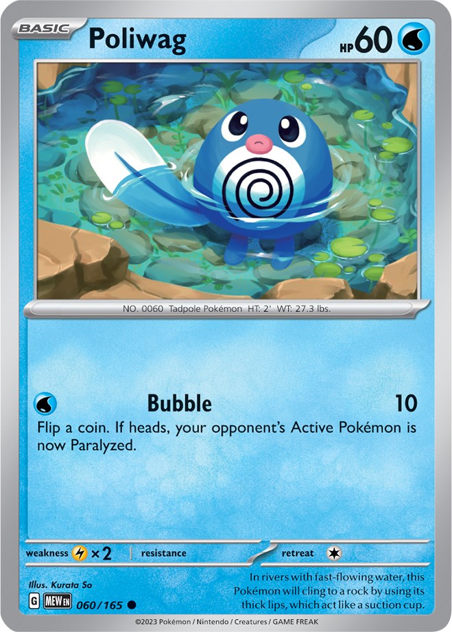 Poliwag (060/165) [Scarlet & Violet: 151] | All Aboard Games