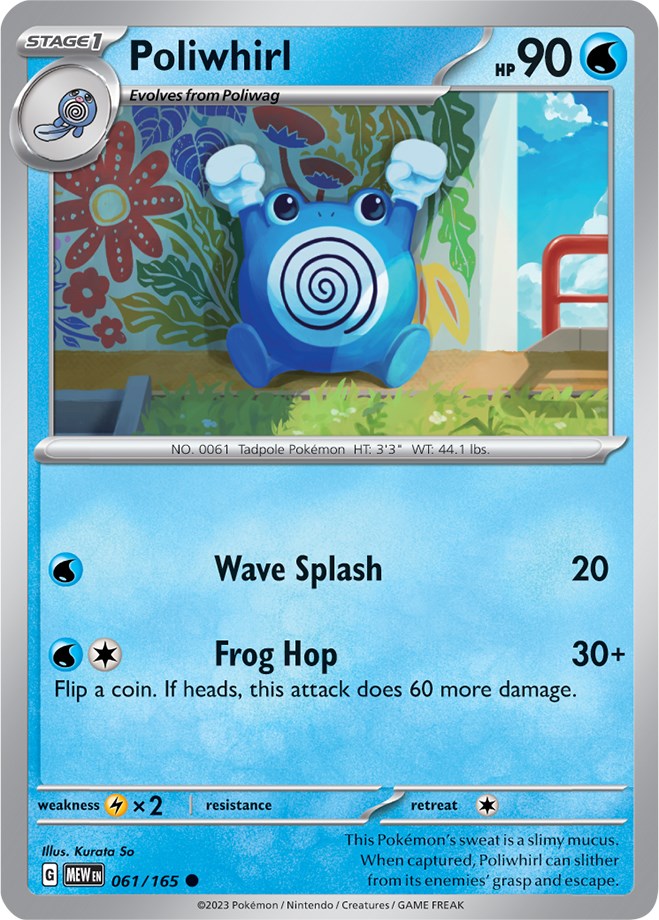 Poliwhirl (061/165) [Scarlet & Violet: 151] | All Aboard Games