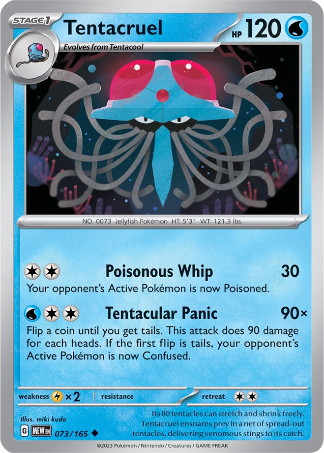 Tentacruel (073/165) [Scarlet & Violet: 151] | All Aboard Games