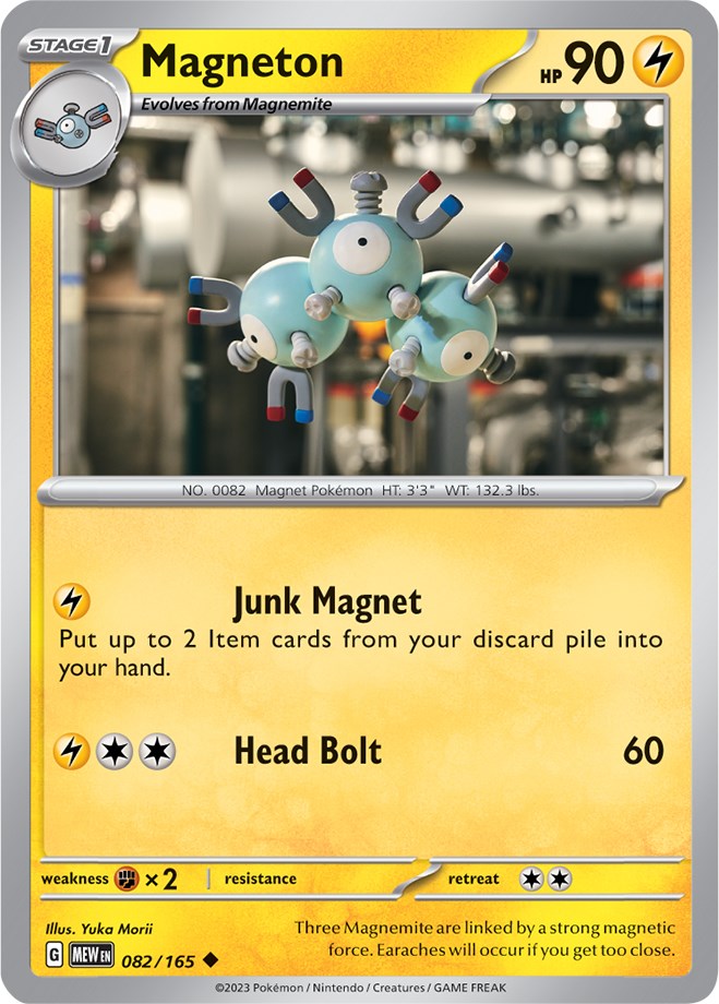 Magneton (082/165) [Scarlet & Violet: 151] | All Aboard Games