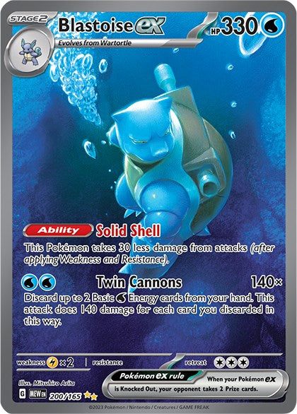 Blastoise ex (200/165) [Scarlet & Violet: 151] | All Aboard Games