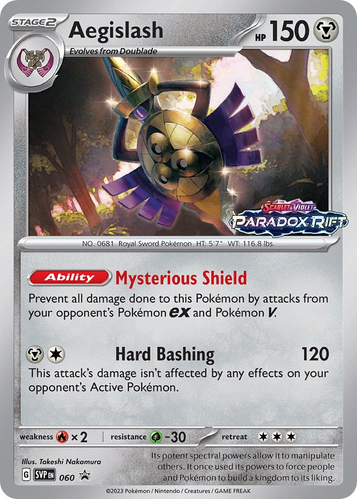 Aegislash (060) [Scarlet & Violet: Black Star Promos] | All Aboard Games