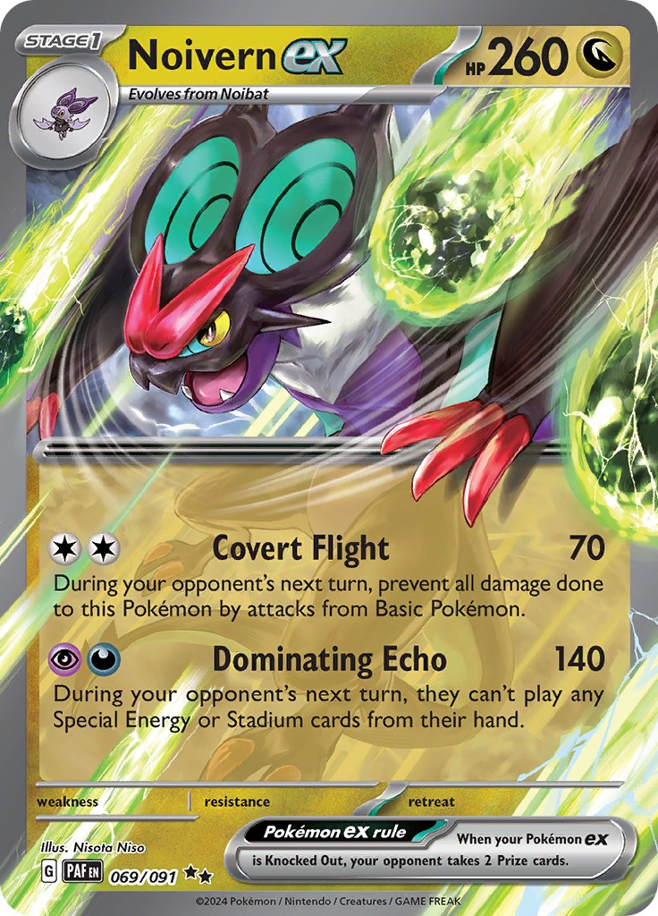 Noivern ex (069/091) [Scarlet & Violet: Paldean Fates] | All Aboard Games