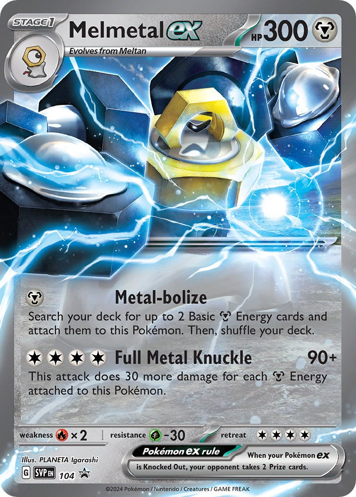 Melmetal ex (104) [Scarlet & Violet: Black Star Promos] | All Aboard Games