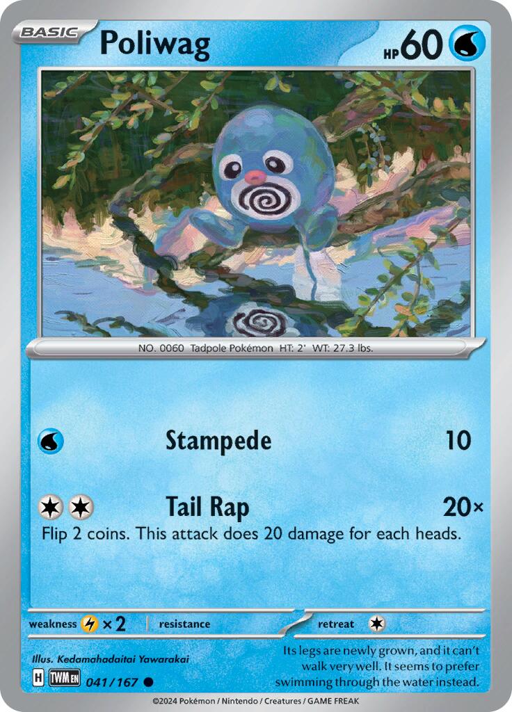 Poliwag (041/167) [Scarlet & Violet: Twilight Masquerade] | All Aboard Games