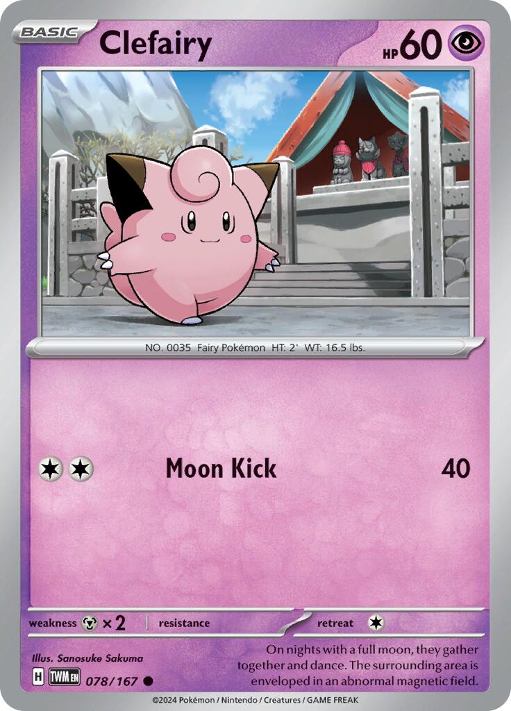 Clefairy (078/167) [Scarlet & Violet: Twilight Masquerade] | All Aboard Games