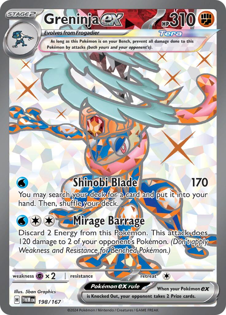 Greninja ex (198/167) [Scarlet & Violet: Twilight Masquerade] | All Aboard Games