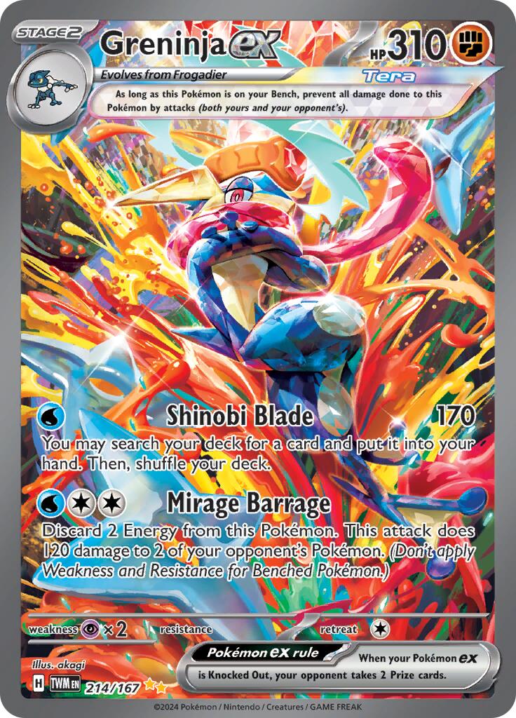 Greninja ex (214/167) [Scarlet & Violet: Twilight Masquerade] | All Aboard Games