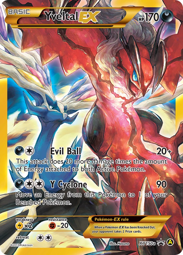 Yveltal EX (XY150a) [Alternate Art Promos] | All Aboard Games