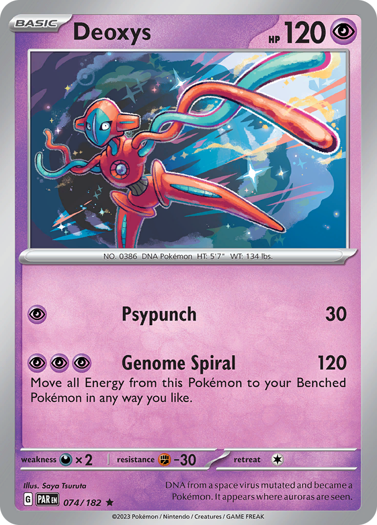 Deoxys (074/182) [Scarlet & Violet: Paradox Rift] | All Aboard Games