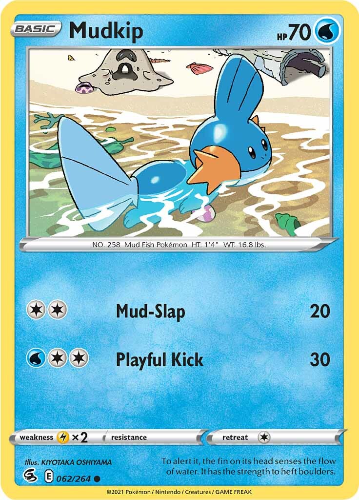 Mudkip (062/264) [Sword & Shield: Fusion Strike] | All Aboard Games