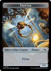Thopter (0020) // Plant Double-Sided Token [Murders at Karlov Manor Tokens] | All Aboard Games
