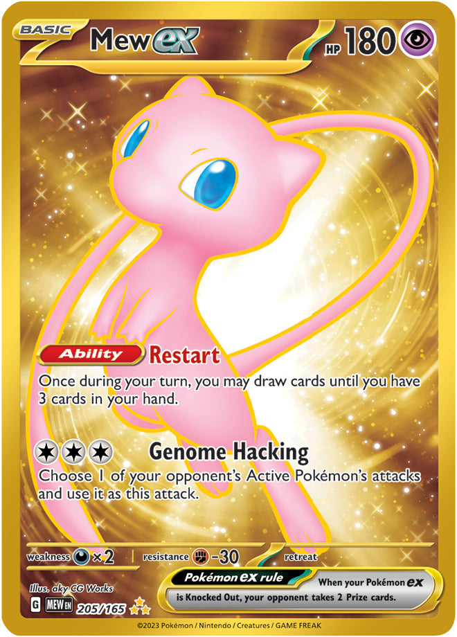 Mew ex (205/165) (151 Metal Card) [Scarlet & Violet: 151] | All Aboard Games