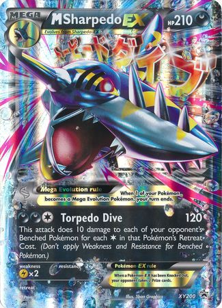 M Sharpedo EX (XY200) (Jumbo Card) [XY: Black Star Promos] | All Aboard Games