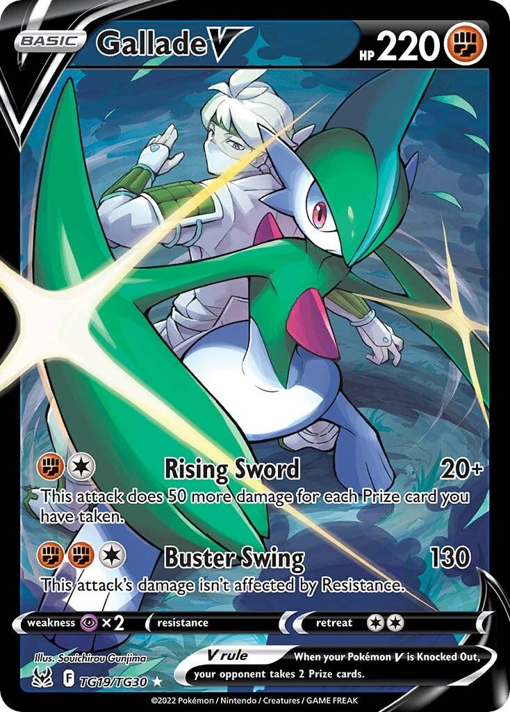 Gallade V (TG19/TG30) [Sword & Shield: Lost Origin] | All Aboard Games