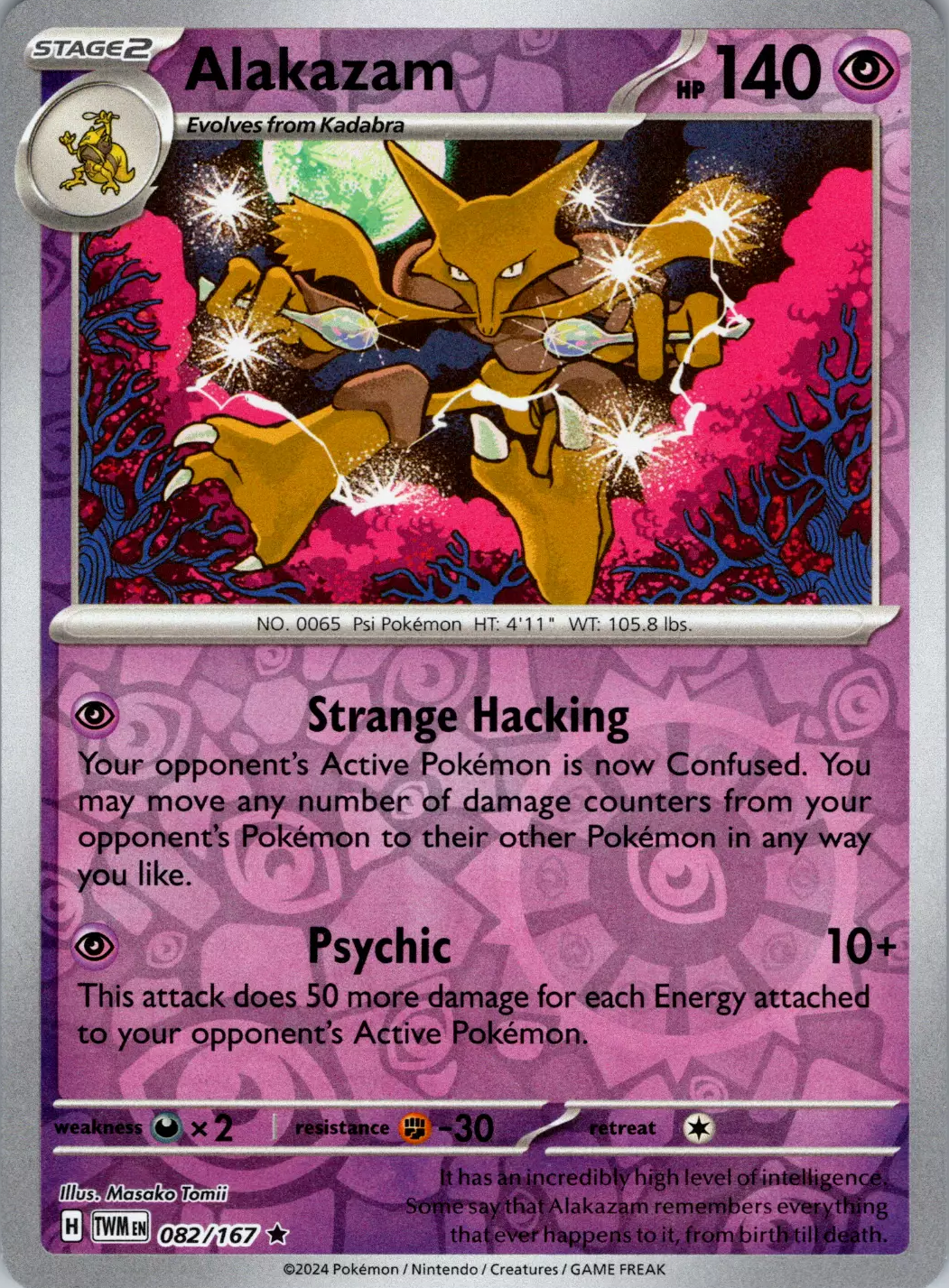 Alakazam (082/167) [Scarlet & Violet: Twilight Masquerade] | All Aboard Games