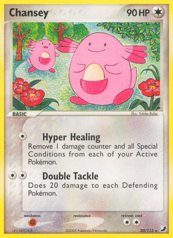 Chansey (20/115) [EX: Unseen Forces] | All Aboard Games