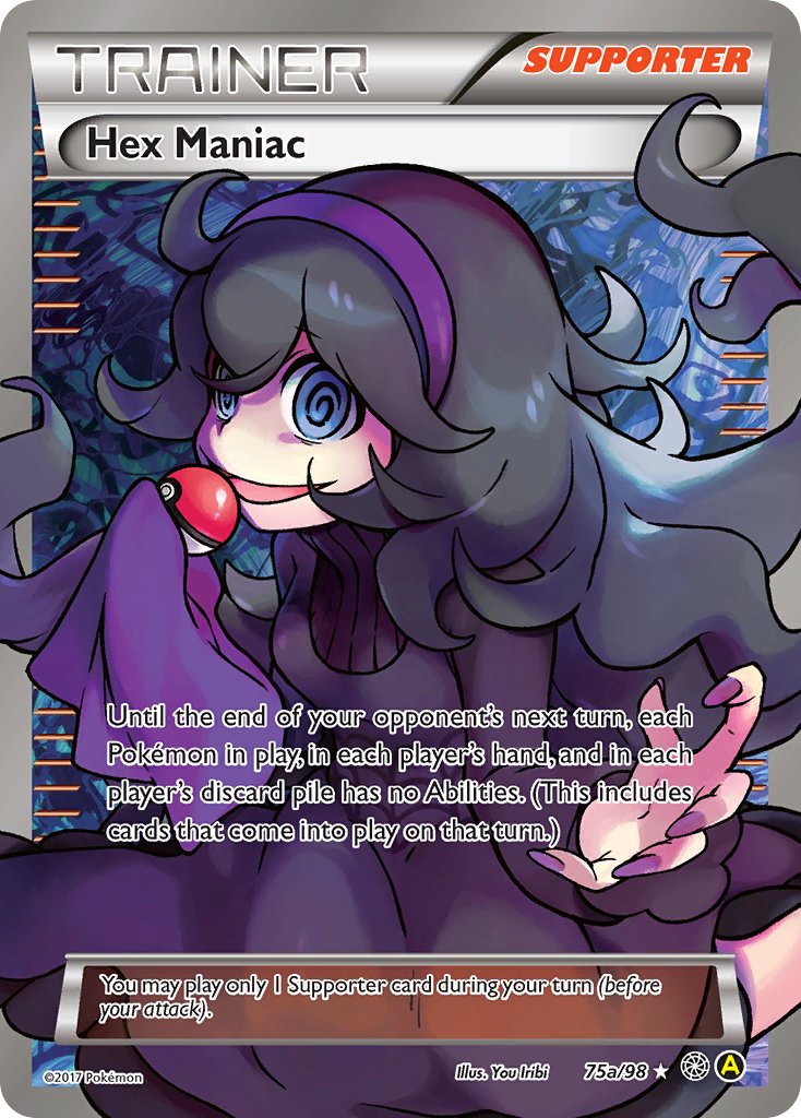 Hex Maniac (75a/98) [Alternate Art Promos] | All Aboard Games