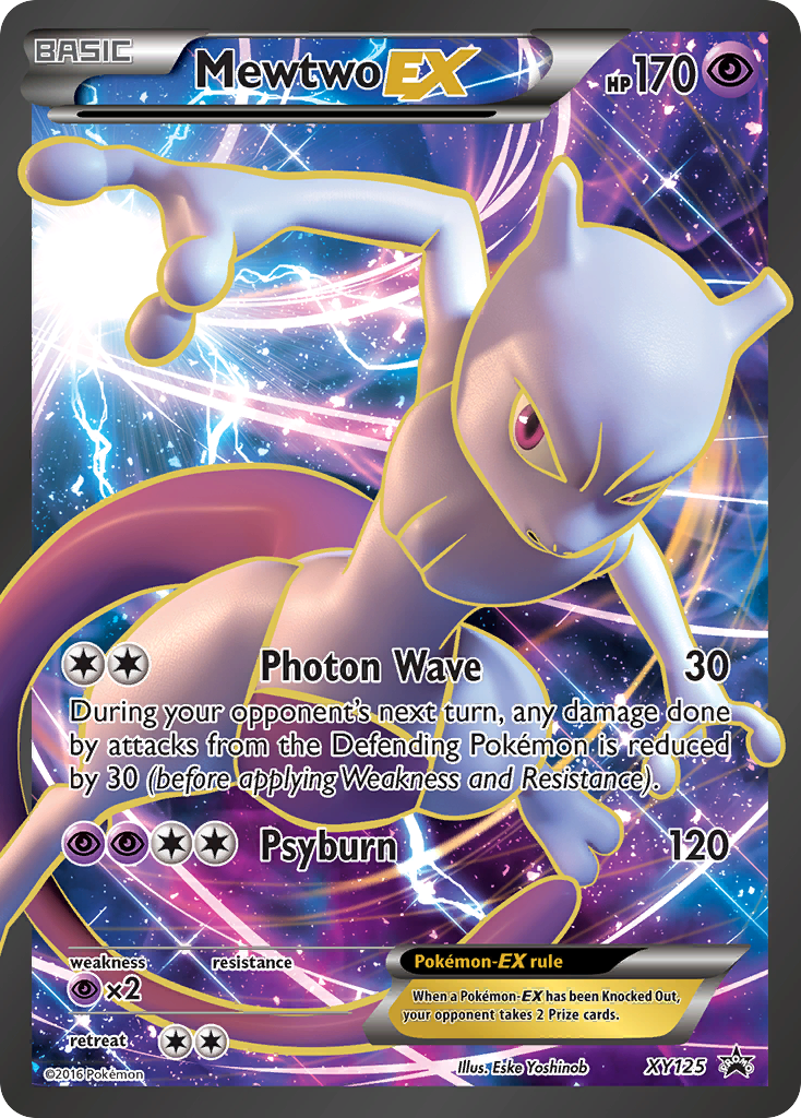 Mewtwo EX (XY125) [XY: Black Star Promos] | All Aboard Games