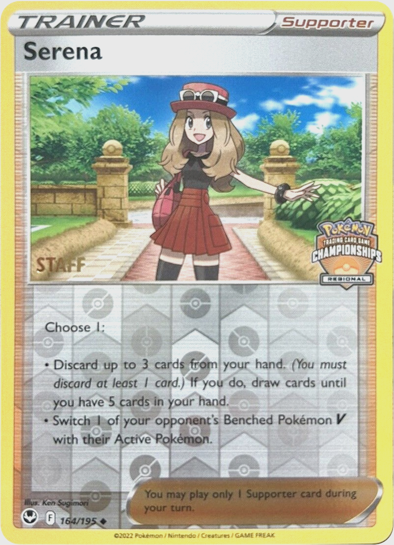 Serena (164/195) (Staff Regional Championships) [League & Championship Cards] | All Aboard Games