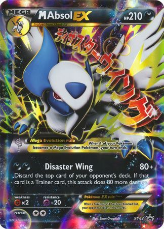 M Absol EX (XY63) (Jumbo Card) [XY: Black Star Promos] | All Aboard Games