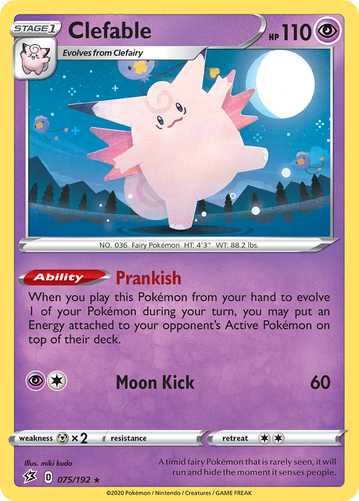 Clefable (075/192) [Sword & Shield: Rebel Clash] | All Aboard Games