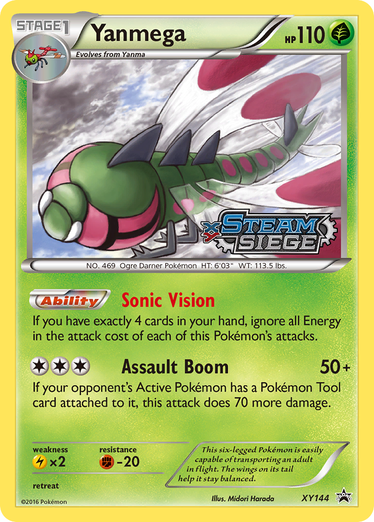 Yanmega (XY144) [XY: Black Star Promos] | All Aboard Games