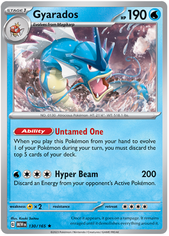 Gyarados (130/165) [Scarlet & Violet: 151] | All Aboard Games