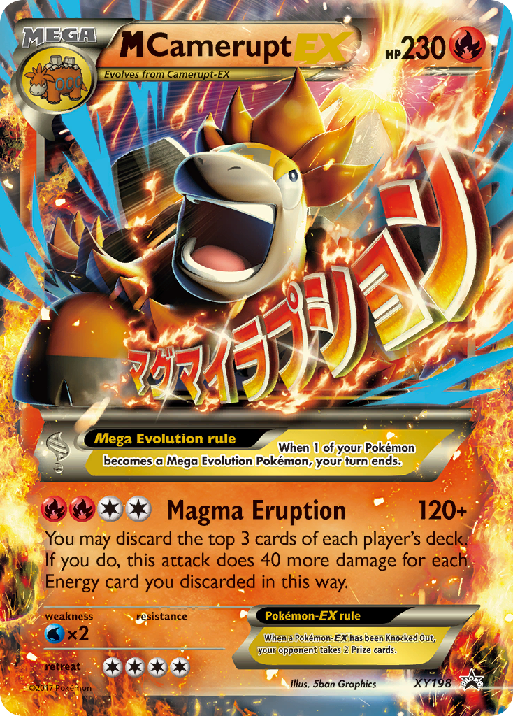 M Camerupt EX (XY198) [XY: Black Star Promos] | All Aboard Games