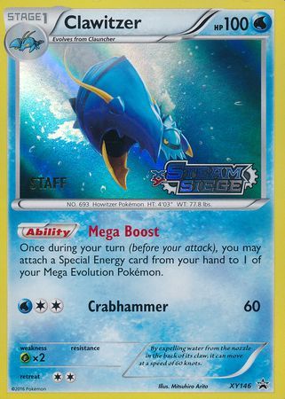 Clawitzer (XY146) (Staff) [XY: Black Star Promos] | All Aboard Games